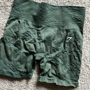 Gymshark Adapt shorts